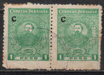 [General Diaz, 1833-1867, प्रकार DY]