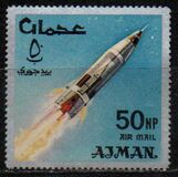 [Airmail - Space Achievements, тип CH]