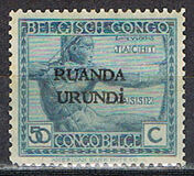 [Belgian Congo Postage Stamps Overprinted "RUANDA - URUNDI", प्रकार A9]