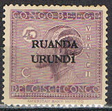 [Belgian Congo Postage Stamps Overprinted "RUANDA - URUNDI", type A8]