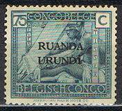 [Belgian Congo Postage Stamps Overprinted "RUANDA - URUNDI", प्रकार A12]