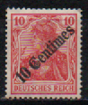 [German Empire Postage Stamps Surcharged, ประเภท F1]