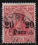 [German Empire Postage Stamps Surcharged - Inscriprion: "DEUTSCHES REICH", Typ D1]