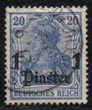 [German Empire Postage Stamps Surcharged - Inscription: "REICHSPOST", type C2]