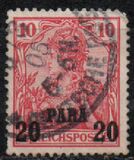 [German Empire Postage Stamps Surcharged - Inscription: "REICHSPOST", type C1]