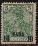 [German Empire Postage Stamps Surcharged - Inscription: "REICHSPOST", type C]
