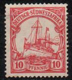 [The kaiser's Ship "Holenzollen", Tipi C2]