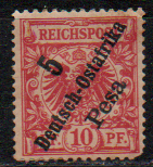 [As Previous Edition - Different Overprint, тып B4]