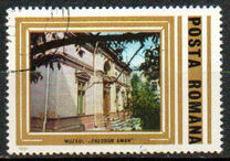 [The 150th Anniversary of the Birth of Theodor Aman, 類型 FHS]