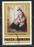 [The 150th Anniversary of the Birth of Theodor Aman, 類型 FHR]