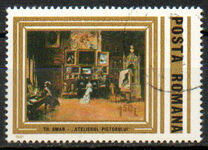 [The 150th Anniversary of the Birth of Theodor Aman, 類型 FHQ]
