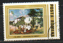 [The 150th Anniversary of the Birth of Theodor Aman, 類型 FHP]