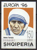[EUROPA Stamps - Famous Women - Mother Teresa, 1910-1997, 유형 BTQ]