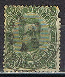 [King Umberto I - New Drawing, Value in Corners, 类型 S]