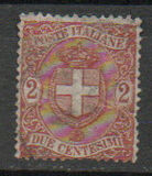 [National Coat of Arms, տեսակ AF]