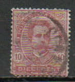 [King Umberto I - New Designs, тып AA]