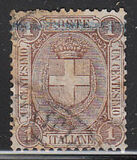 [National Coat of Arms, տեսակ AE]