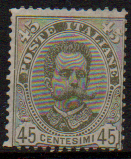 [King Umberto I - New Designs, тып AD]