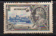 [The 25th Anniversary of the Reign of King George V, τύπος W1]