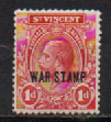[No. 96 Overprinted "WAR STAMP" - Large Head on "P" of "STAMP", type T]