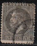 [Prince Karl I - The 2nd Bucharest Issue, 類型 J15]