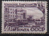 [The 25th Anniversary of Uzbek SSR, tyyppi ANY]