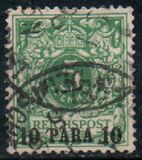 [German Empire Postage Stamps Surcharged, Scrivi B]
