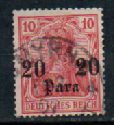 [German Empire Postage Stamps Surcharged - Inscription: "DEUTSCHES REICH" - Watermarked, ประเภท E1]