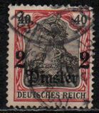 [German Empire Postage Stamps Surcharged - Inscriprion: "DEUTSCHES REICH", Вид D5]