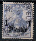 [German Empire Postage Stamps Surcharged - Inscription: "DEUTSCHES REICH" - Watermarked, ประเภท E2]