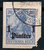 [German Empire Postage Stamps Surcharged - Inscription: "DEUTSCHES REICH" - Watermarked, ประเภท E1]