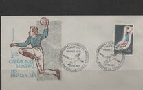 [World championship in handball, type BG]