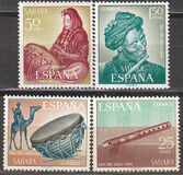 [Stamp Day - Musical Instruments, տեսակ DW]