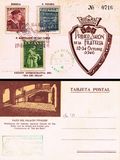 [Stamp Day, Вид AKP]
