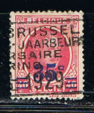 [Overprint, type CD2]