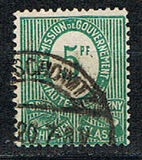 [Numeral Stamps, type A2]