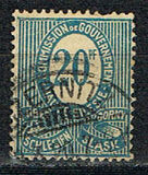 [Numeral Stamps, type A5]