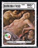 [International Stamp Exhibition "Italia '85" - Rome, Italy - Paintings by Botticelli, տեսակ CN]