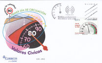 [Civic Values - Self Adhesive Stamps, Tipe FXG]