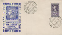 [The 100th Anniversary of Spanish Stamps, տեսակ AMA]