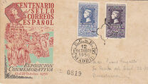 [The 100th Anniversary of Spanish Stamps, տեսակ AMB]