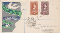 [Airmail - The 100th Anniversary of Spanish Stamps, type AME]