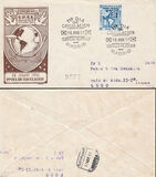 [American-Spanish Postal Congress, tip AML]