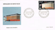 [Airmail - Ouagadougou Post Office, type AT]