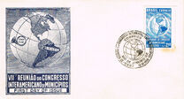 [The 7th Anniversary of the Inter-American Municipalities Congress, Rio de Janeiro, type AIG]
