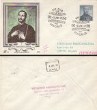 [The 400th Anniversary of the Death of Franz Xaver, 1506-1552, type ANG]