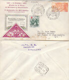 [Airmail - The 500th Anniversary of the Birth of King Ferdinand V, տեսակ ANK]