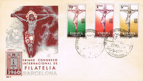 [International Philatelic Congress - Philatelic Exhibition in Barcelona, tyyppi ATQ]