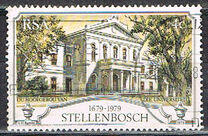 [The 300th Anniversary of Stellenbosch (Oldest Town in South Africa), type RH]