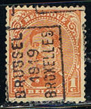 [King Albert I, տեսակ AZ]